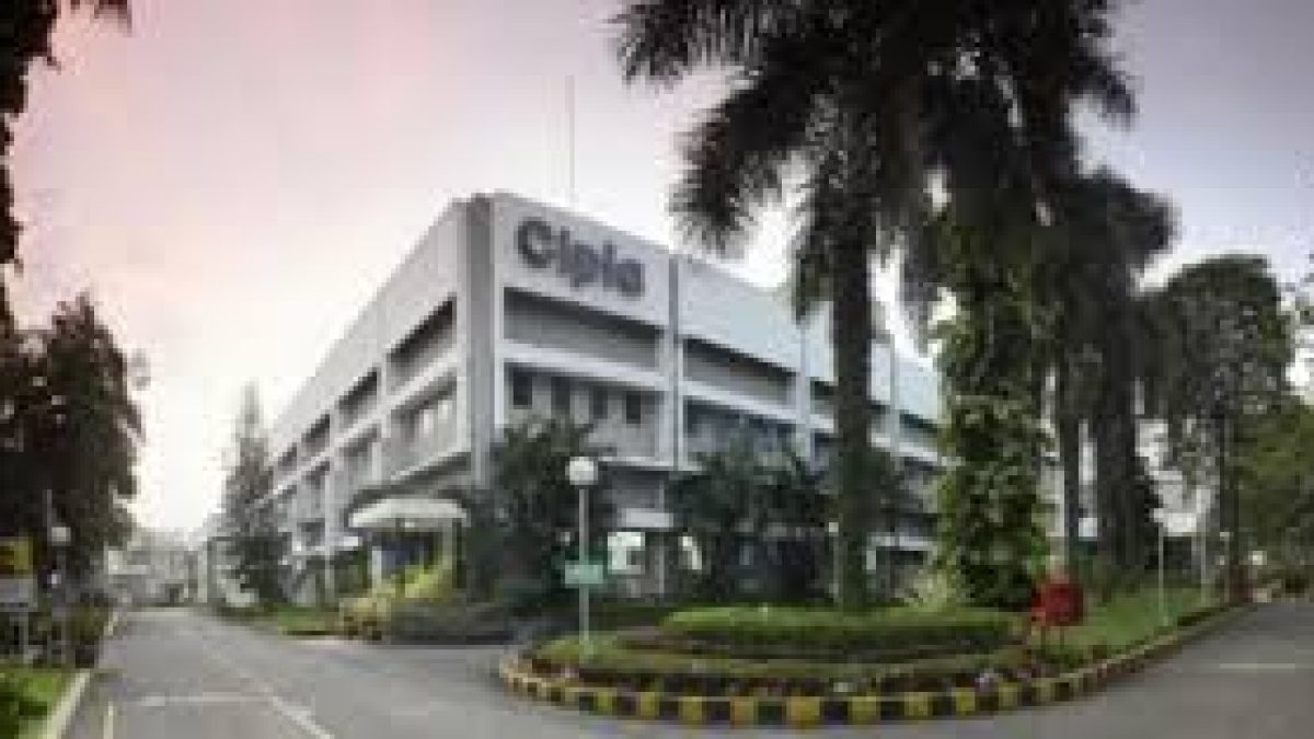 ITCN Training and Capacity Building Programme