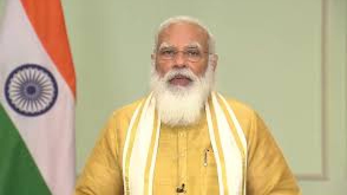 India-Netherlands Virtual Summit 2021