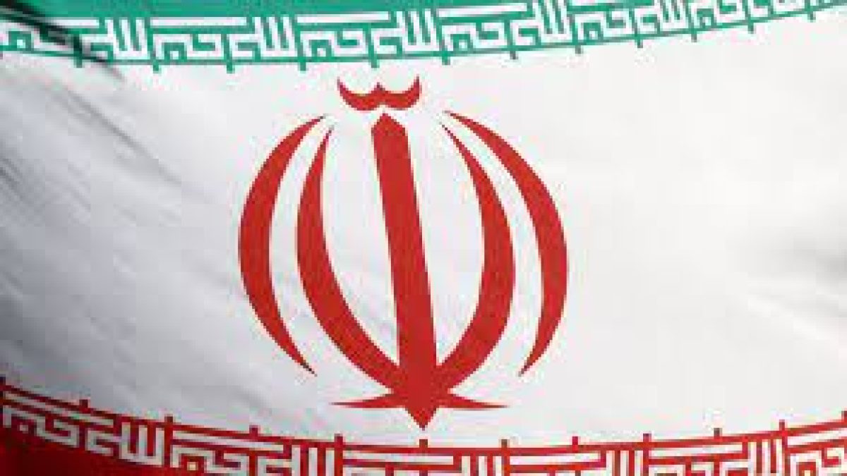 Iran starts up advanced centrifuges in nuclear deal breach