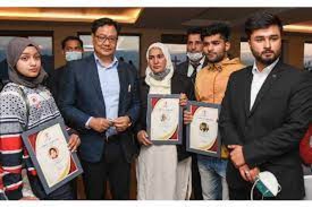 Khelo India State Centre of Excellence for Rowing discipline