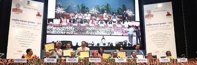 National Panchayat Awards 2021