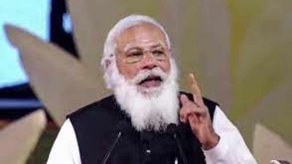 PM launched distribution of e-property cards under SWAMITVA scheme