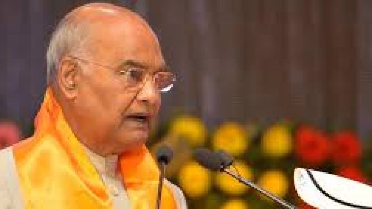 Power conferred by clause (1) of Article 217 of the Constitution