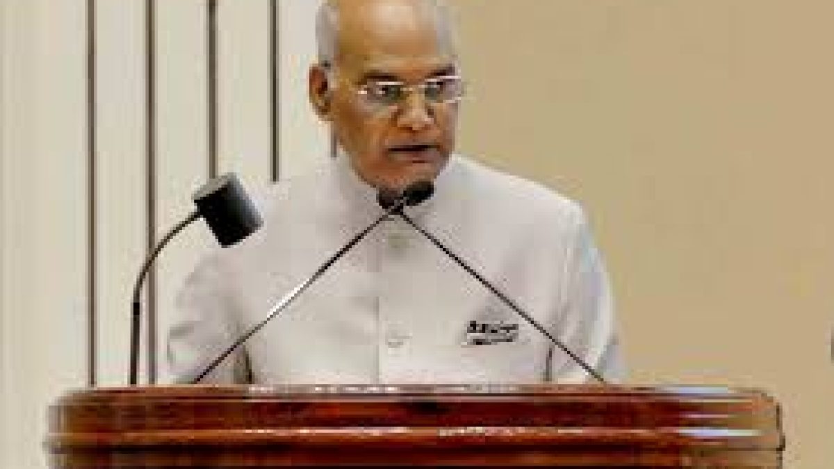 President promulgated the Tribunal Reforms Ordinance, 2021