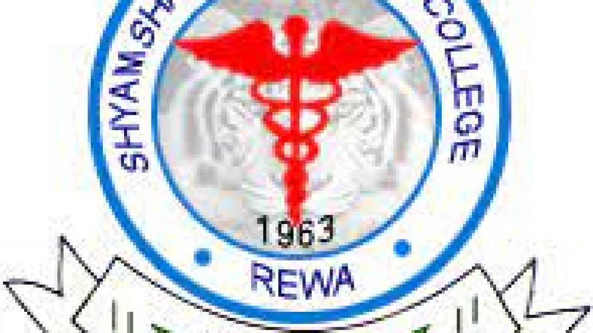 Shyam Shah Medical College logo