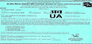 Significance of film certification tribunal
