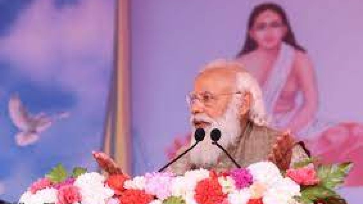 Sri Sri Harichand Thakur Jayanti 2021