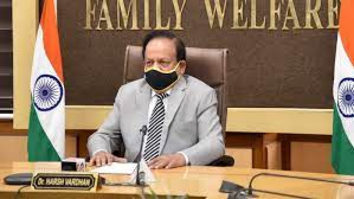 Union Health Minister approves National Policy for Rare Diseases, 2021