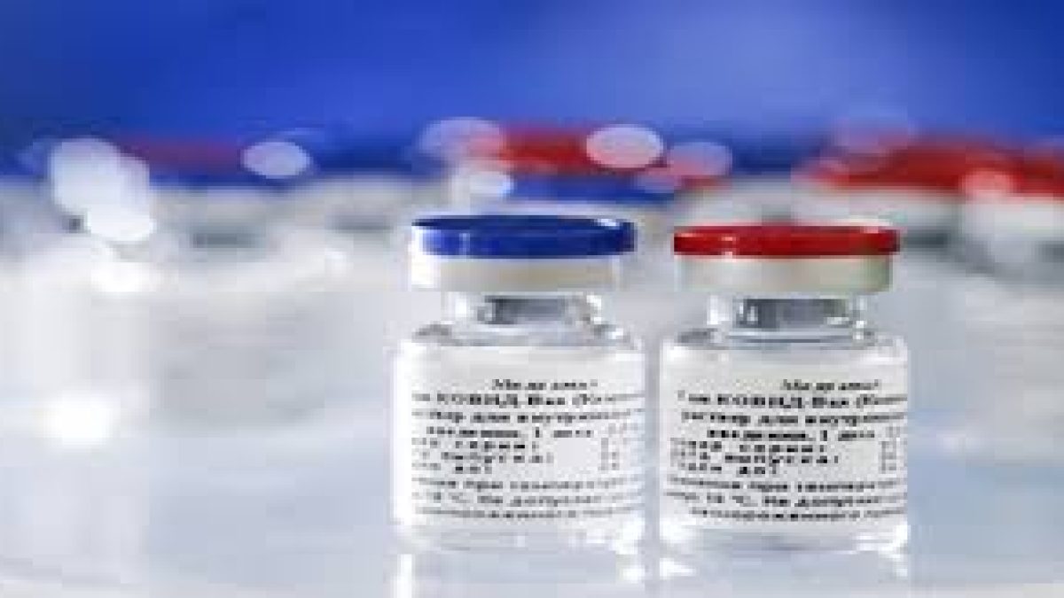 Covaxin production under Atmanirbhar Bharat 3.0 Mission