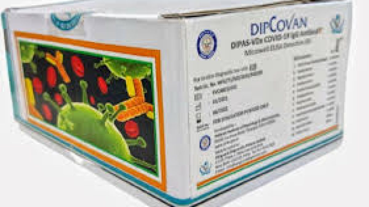 DRDO develops COVID-19 antibody detection kit 'DIPCOVAN'