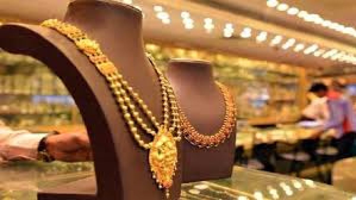 Deadline for mandatory hallmarking of gold jewellery extended