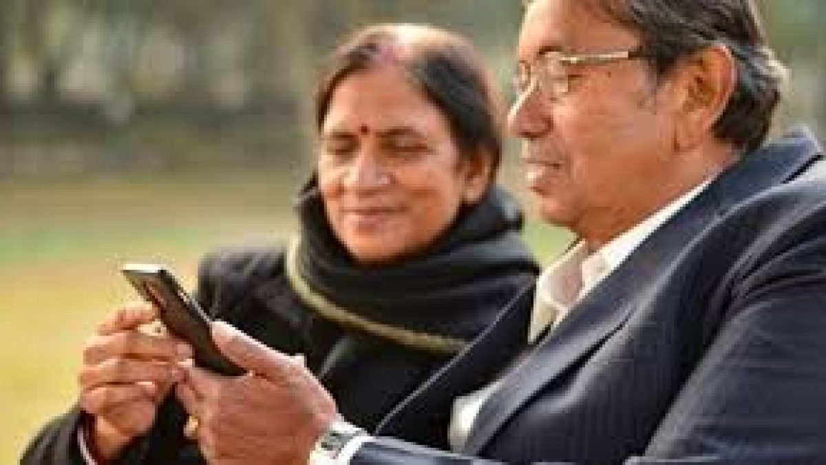 ELDERLINE: Toll-Free Helpline for elderly persons