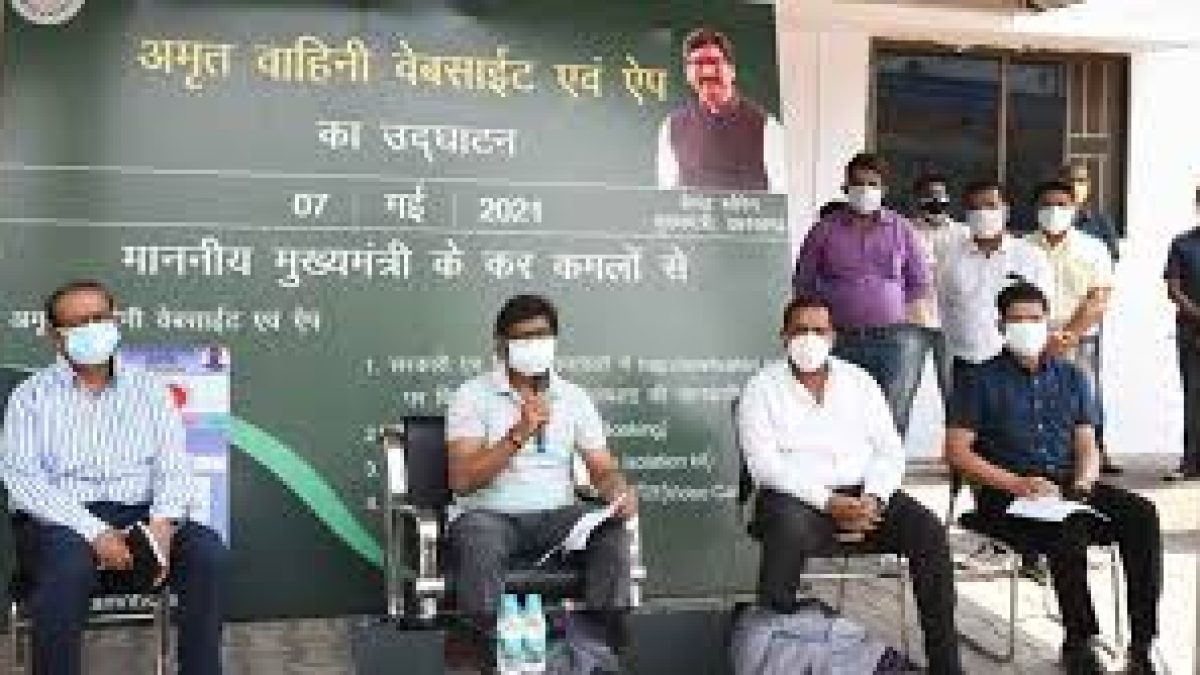Jharkhand launches Amrit Vahini for online booking of hospital beds