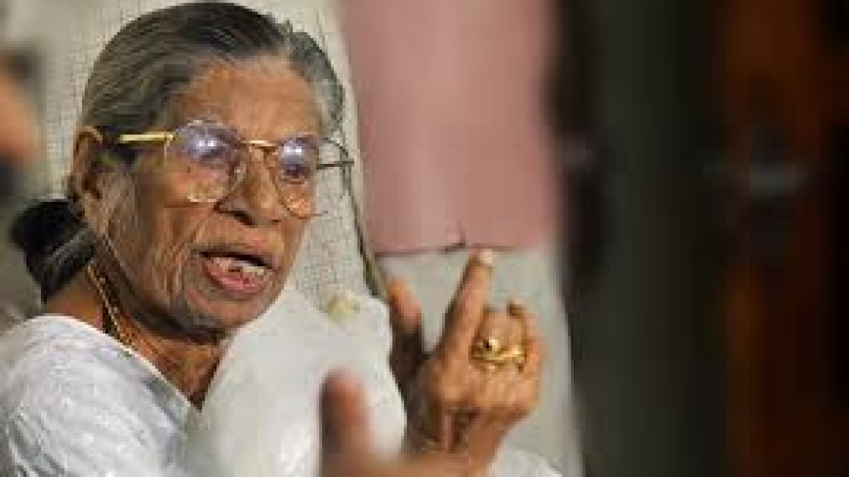 KR Gouri Amma passed away