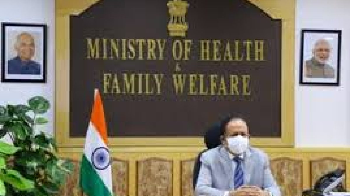 Meeting of Health Ministers of the NAM (Non-Aligned Movement) Countries