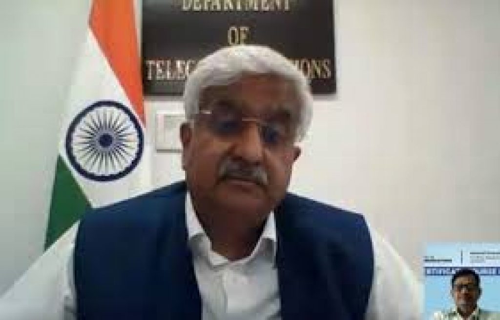 Online course to train and certify Officers in Network Security