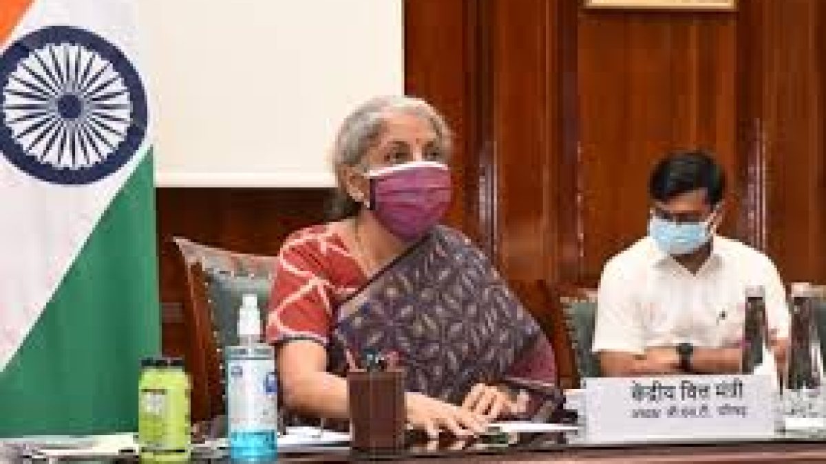 Recommendations of 43rd GST Council meeting