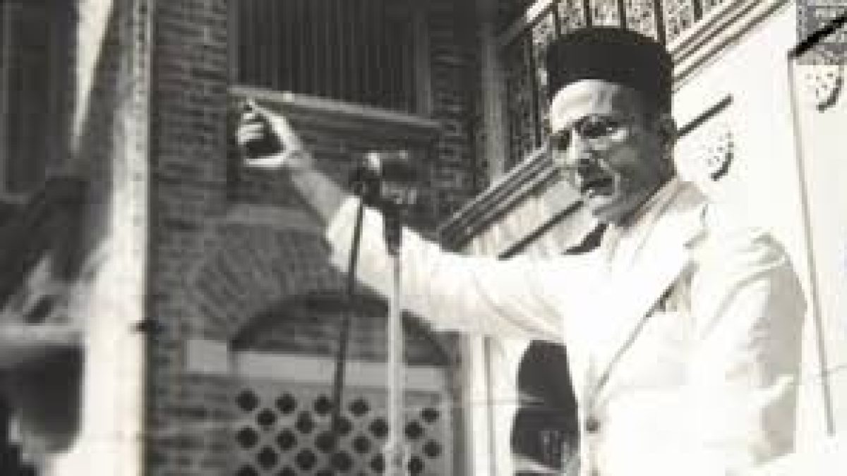 Veer Savarkar birth anniversary