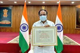 Vice President presented the Yudhvir Memorial Award