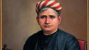 183rd birth anniversary of Bankim Chandra Chattopadhyay