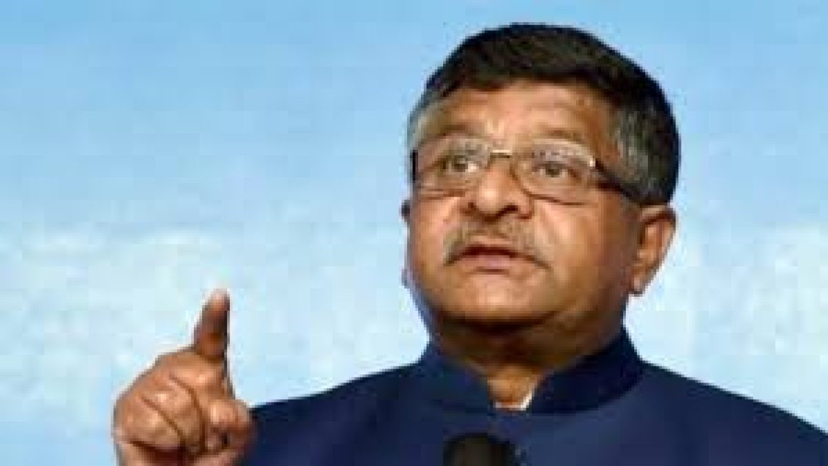 Centre launched 'itat e-dwar', an e-filing portal of Income Tax Appellate Tribunal