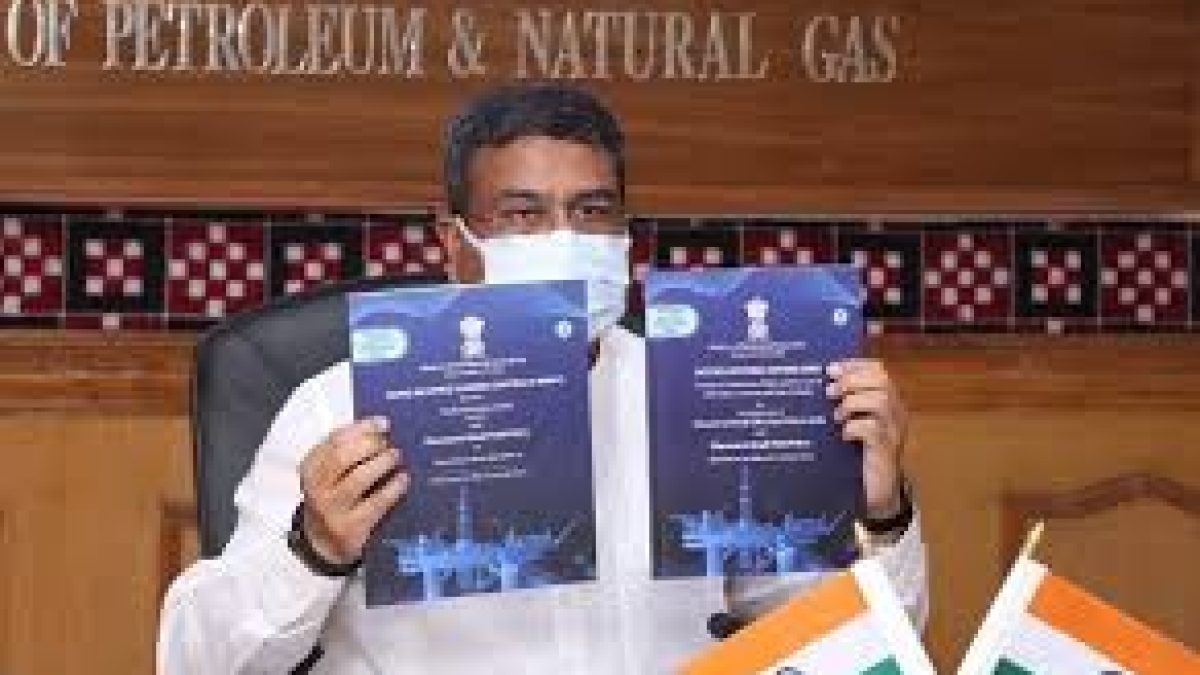 Discovered Small Field bid round-III for international competitive bidding