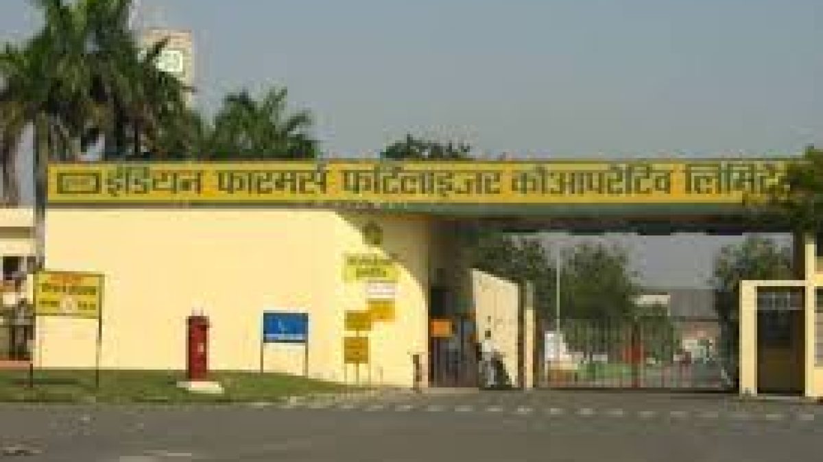 IFFCO and Argentina signed an agreement to set up a Nano Urea Fertiliser Plant