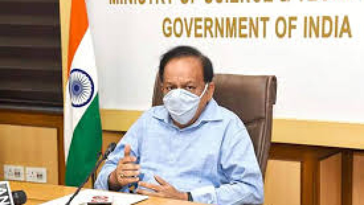 Inaugural ceremony of Global Yoga Conference 2021