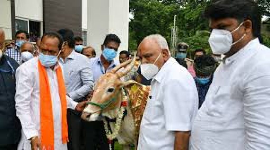 Karnataka launched a dedicated war room for animal welfare