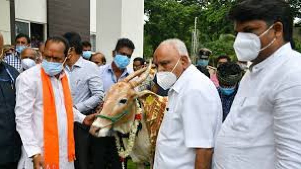 Karnataka launched a dedicated war room for animal welfare