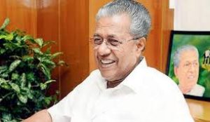 Kerala state government launched Smart Kitchen project