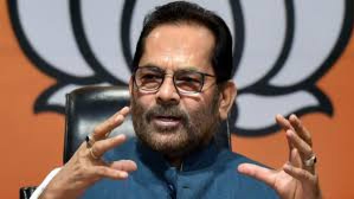 Ministry of Minority Affairs launched “Jaan Hai To Jahaan Hai” campaign