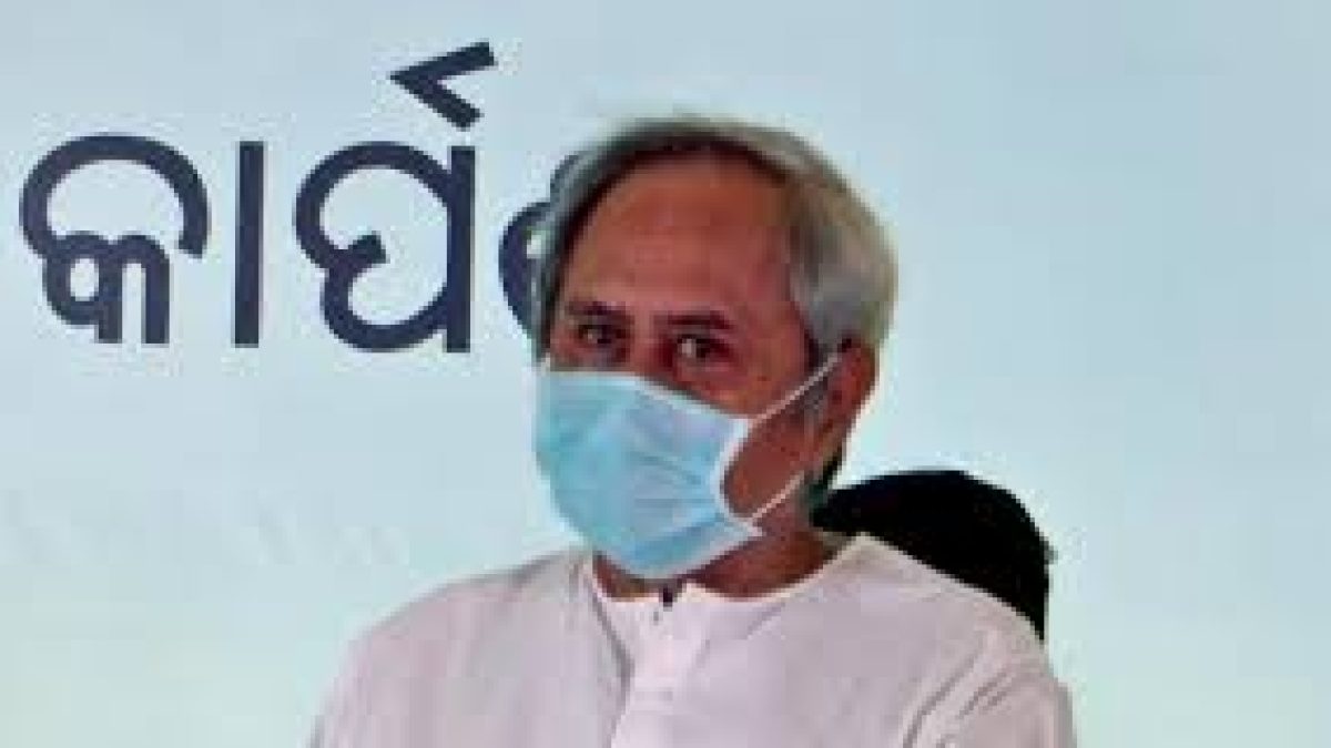 Odisha launched ‘Ashirbad’ scheme for COVID-19 Orphan Children