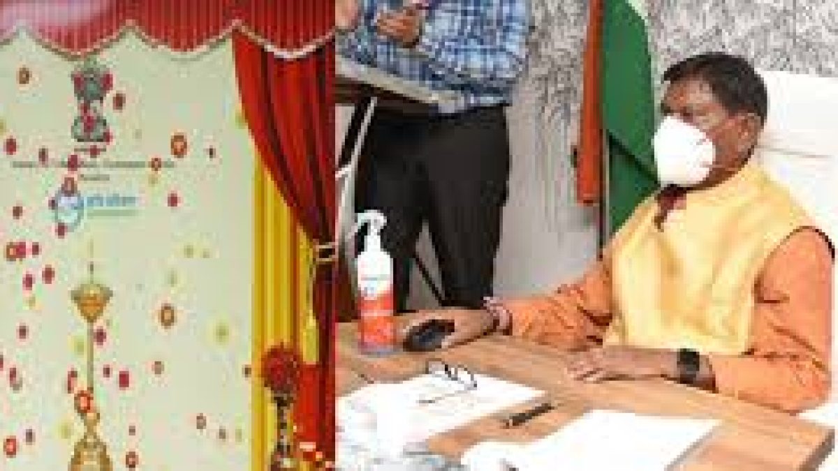 Tribal Affairs Ministry launched ‘Aadi Prashikshan Portal’