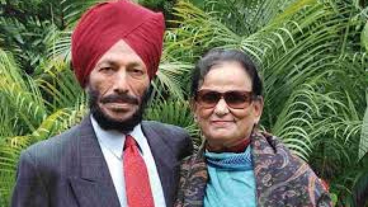 Volleyball player Nirmal Milkha Singh passed away