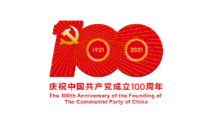 100th anniversary of founding of Chinese Communist Party