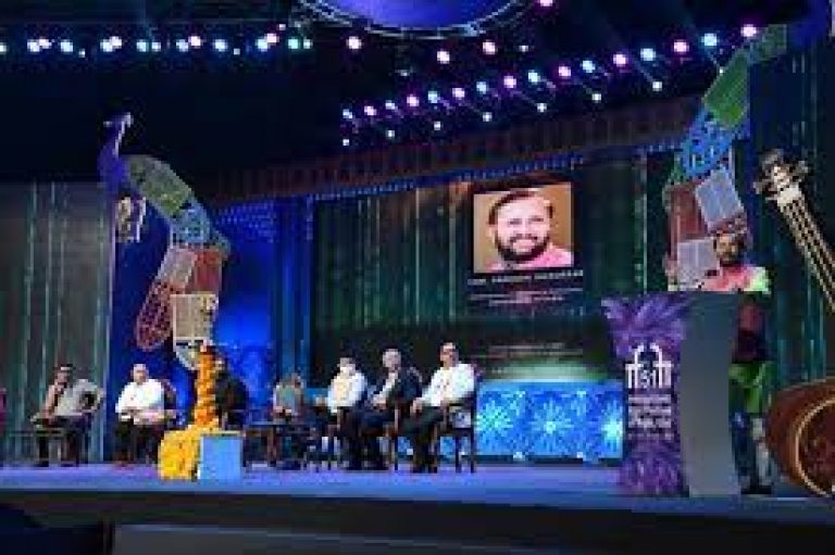 52nd edition of the International Film Festival of India (IFFI)