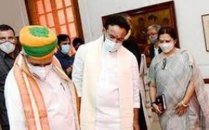 75th Independence Day of National Gallery of Modern Art