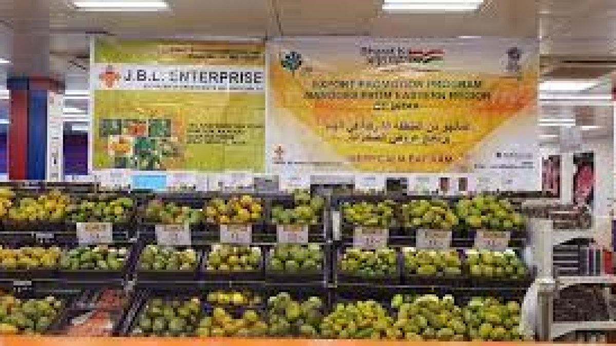 APEDA signed MoU with NAFED for boosting export potential of Agriculture