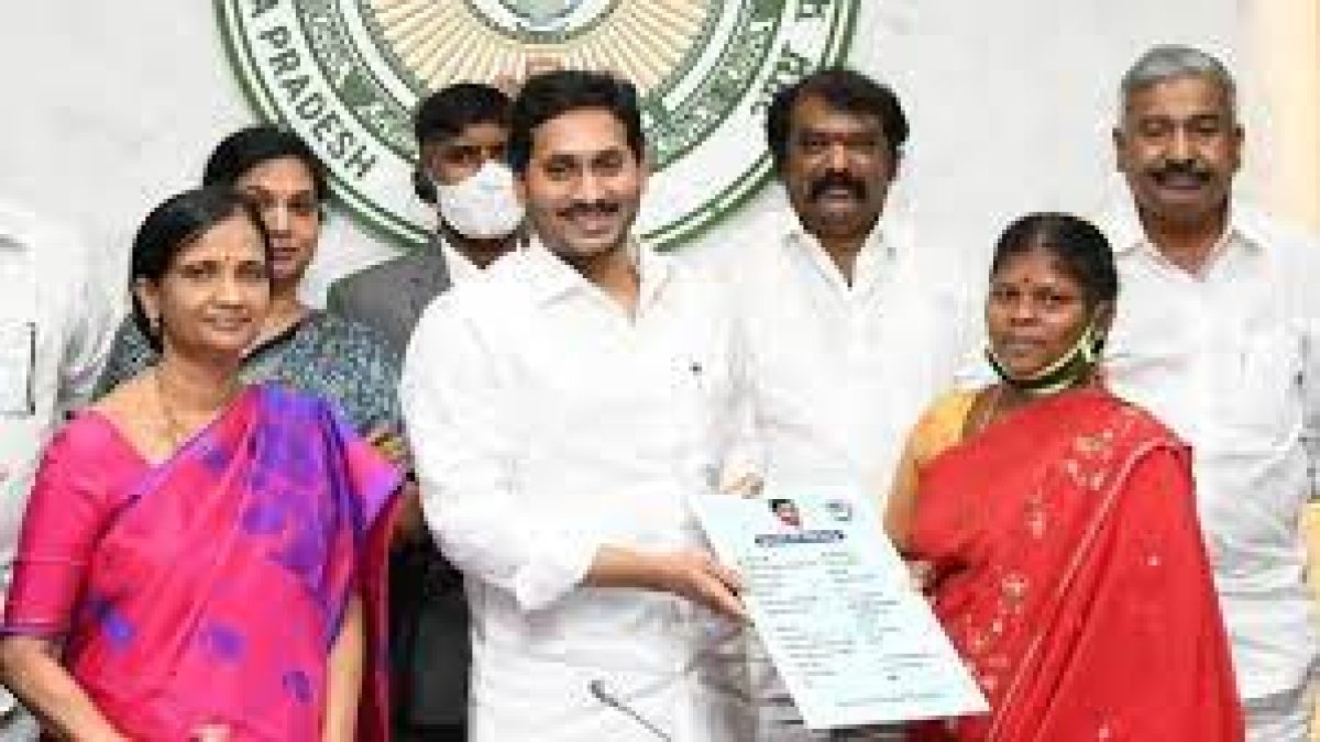 Andhra Pradesh CM launched ‘Bima’ scheme with new guidelines