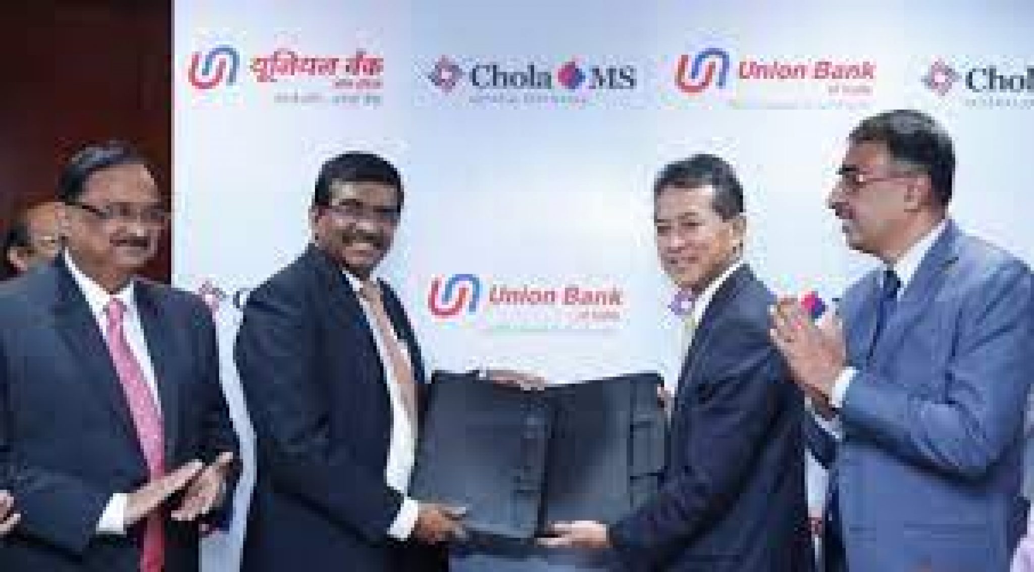 bajaj-allianz-general-insurance-entered-into-a-corporate-agency-agreement-with-bank-of-india