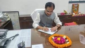 Bhagwanth Khuba took charge as Minister of State for Chemicals and Fertilisers