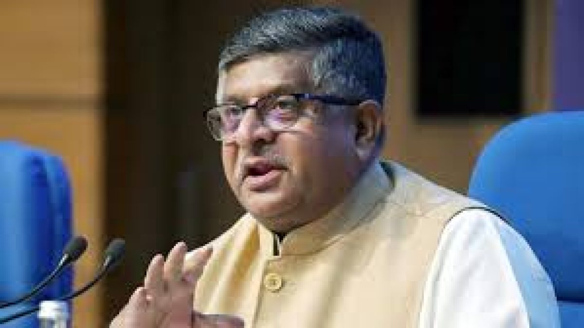 BharatNet implementation through Public Private Partnership Model in 16 States