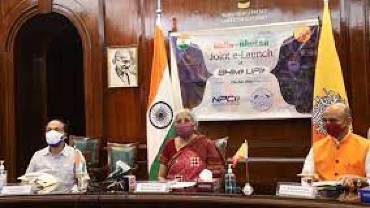 Bhutan became the first foreign country to use BHIM UPI