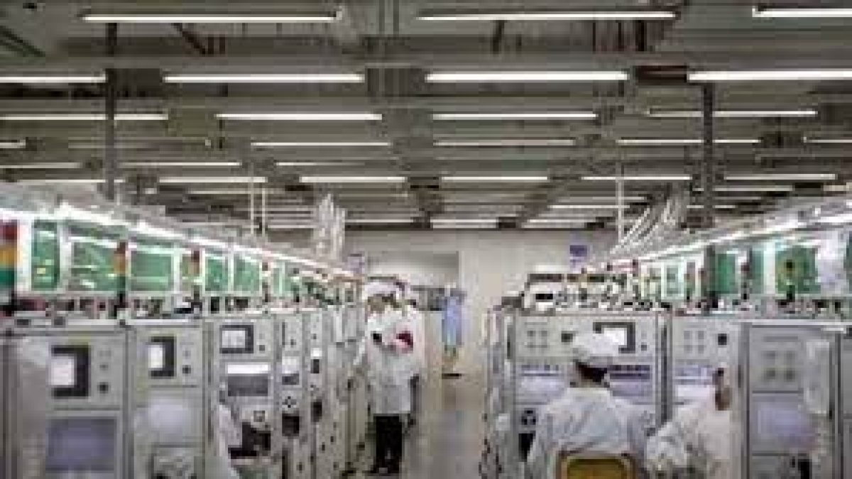 Centre launched six technology innovation platforms