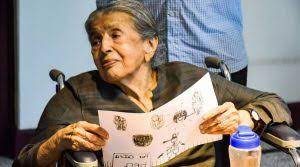 Co-founder of National Institute of Design Gira Sarabhai Passed Away