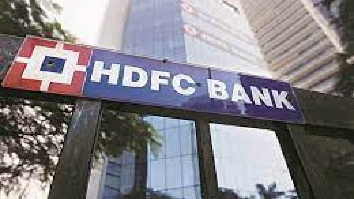 HDFC Bank launched SalaamDilSey initiative