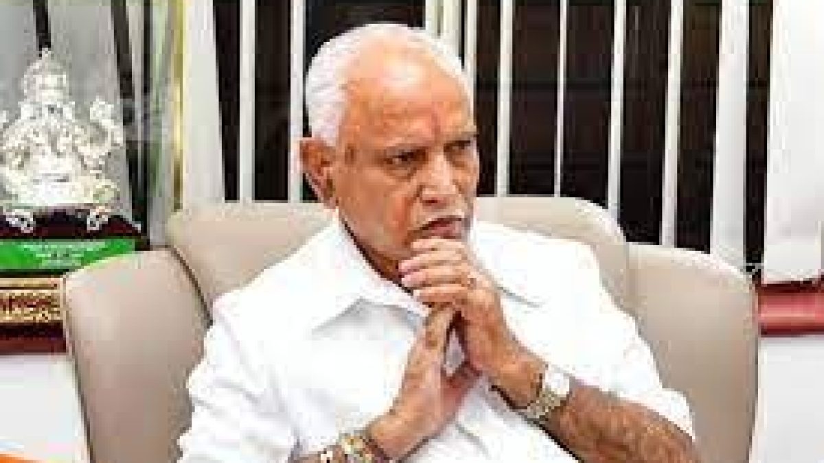 Karnataka Governor accepted resignation submitted by CM