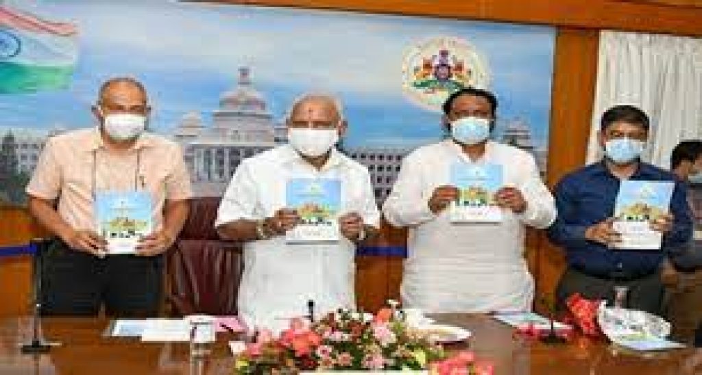 Karnataka state government launched Electric Bike Taxi scheme 2021