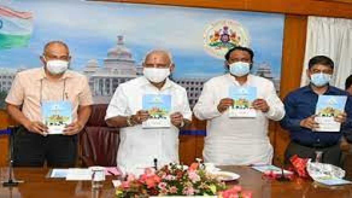 Karnataka state government launched Electric Bike Taxi scheme 2021